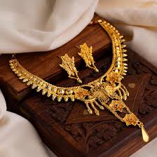 Haaram