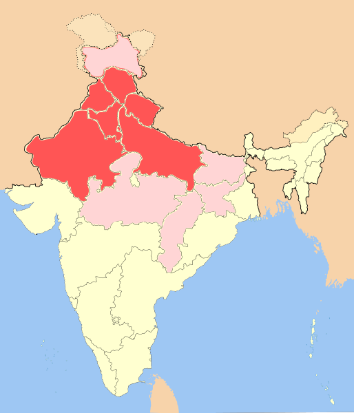 India Map
